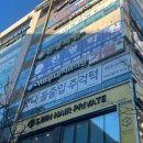 루미의원 이미지