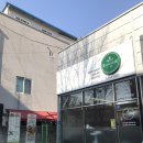 오가샐러드 이미지