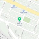 화산1동 마을회관 이미지