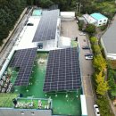 다원1호 태양광발전소 | 🌞 자가소비 태양광, 남는 전기는 어떻게 처리할까? (자가용 PPA vs 요금상계)