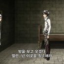 리바이 이미지