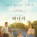 이정이농장 이미지