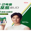 송송약국 이미지