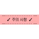 민스킨앤바디