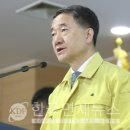 혜당생활과학 이미지