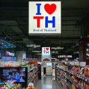 세븐일레븐 장안해피트리점 | 방콕 :: Day 11+12 두짓센트럴파크, 탑스마켓, 네일로소피 발각질 제거, 제당쏨땀, 반탓텅 거리...