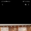 토요 기타레슨 이미지