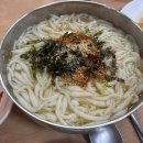 '저렴한 가격에 넉넉한 인심은 덤...' 전국 전통시장 명물 맛집 5 이미지