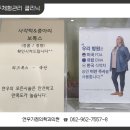 연우가정의학과의원