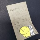 태초골프스쿨 이미지