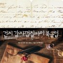 청능대로 611번길 이미지