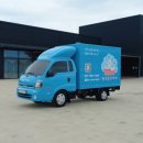 뽀송하랑 이미지