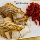 삼교리동치미막국수 네이버블로그