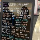 청담젠의원 이미지