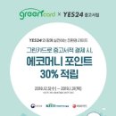 중고서적 이미지