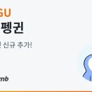 더마켓24