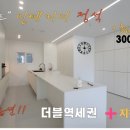 씨엘로33