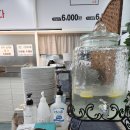 농협중앙회 광산지점 | [광산구청맛집] 더밥/셀프백반맛집