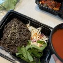 호랑이족발안산