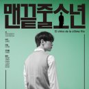 소공연장B도로 이미지