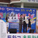 한평교