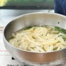 삼양동멸치국수 이미지