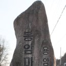봉암 마을회관 이미지