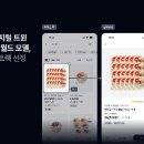 러닝랩스 베타뉴스