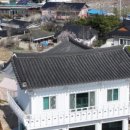 우리스테이 이미지