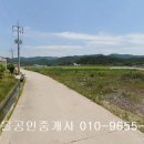 변산면사무소 이미지