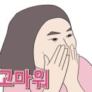 매곡2로L 이미지