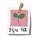 박찬환수제족발 이미지