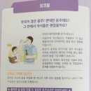알콜정신전문병원 네이버블로그