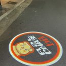 올리브영 상인점 이미지