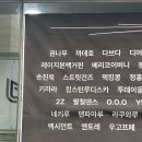 프리즘홀 이미지