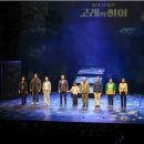 창작고래 이미지