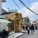 디하우스 | [수원 카페 추천] 행궁동 핫플 디데이 하우스 방문 후기