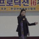 영프로덕션