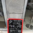 충남대 카페 무나 후기, 대학생 팀플하기 좋은 분위기 맛집