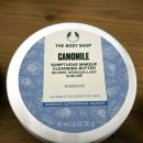 The body repair shop | The Body Shop Advent Calendar 2025 (더바디샵 Adventkalender)