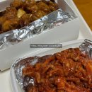 허갈닭강정비래점