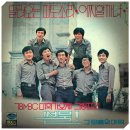 밀려오는 파도소리에 이미지