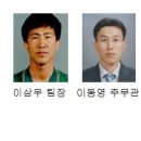 맑은물사업본부 이미지