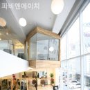 에이치헤어샵 - 구미시 봉곡동로 37 | 에이치헤어샵