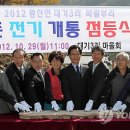 대기3리 이미지