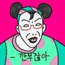 파스타5.17 네이버블로그