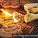 부안농협 부안지점하나로마트 이미지