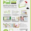 에어컨아트