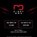 배울1로 이미지