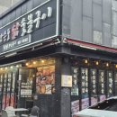 장승포스크린골프 이미지